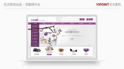 数字时代营销新动力 天猫网店代运营、公众号代运营与数字文创软件开发解析